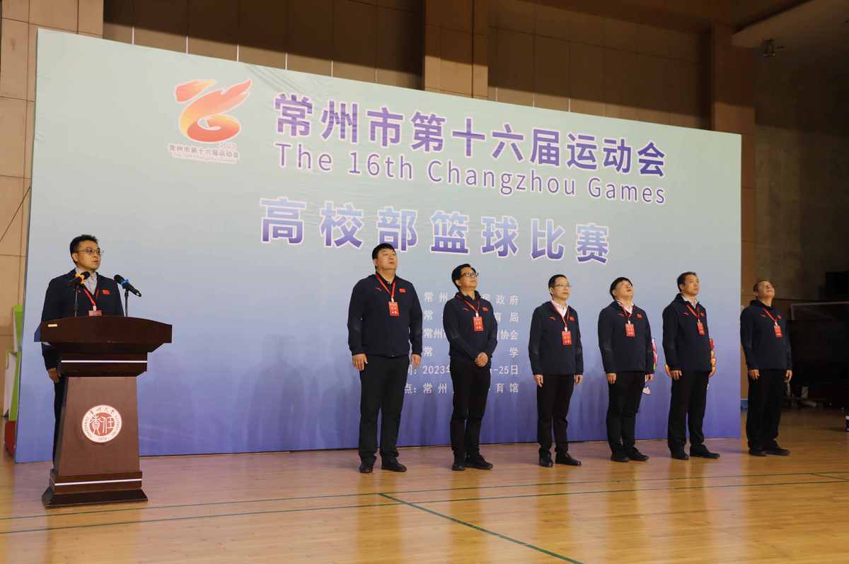 美国篮球训练计划一整套_0