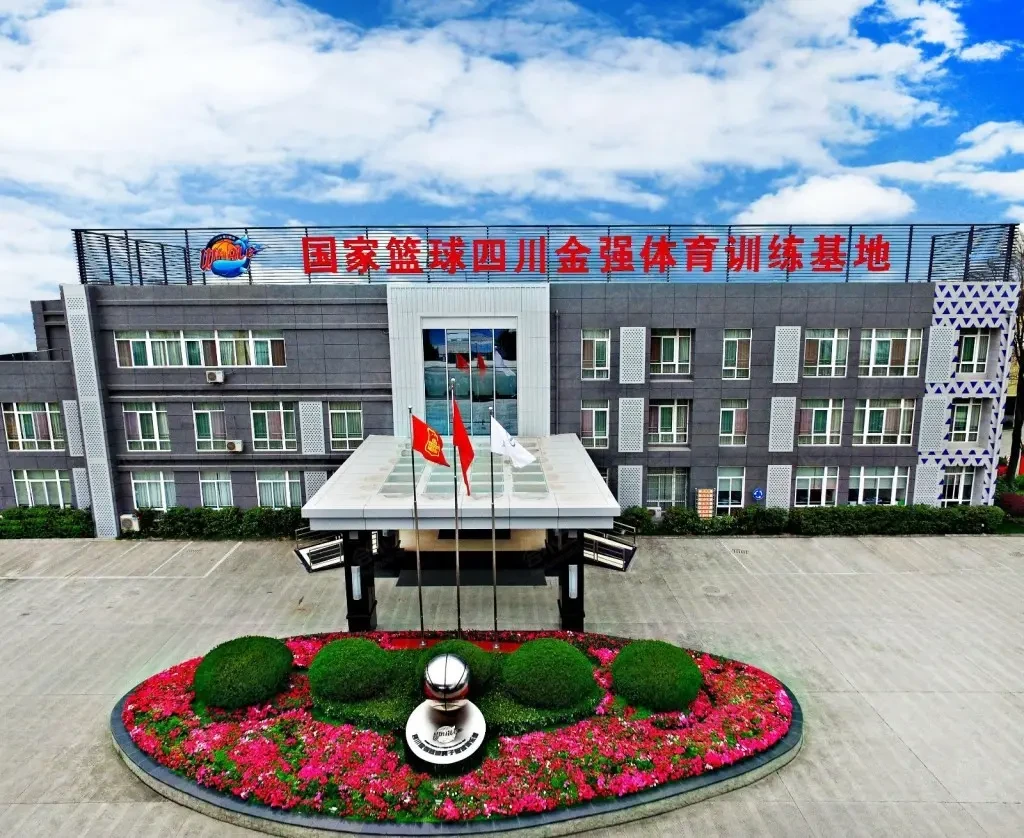 篮球训练英文术语大全_1
